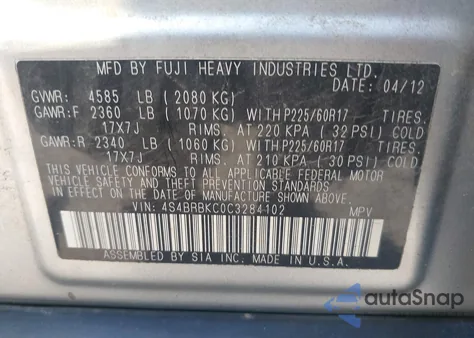 2012 Subaru Outback 2.5I Limited z USA, uszkodzony, nr VIN 4S4BRBKC0C3284102